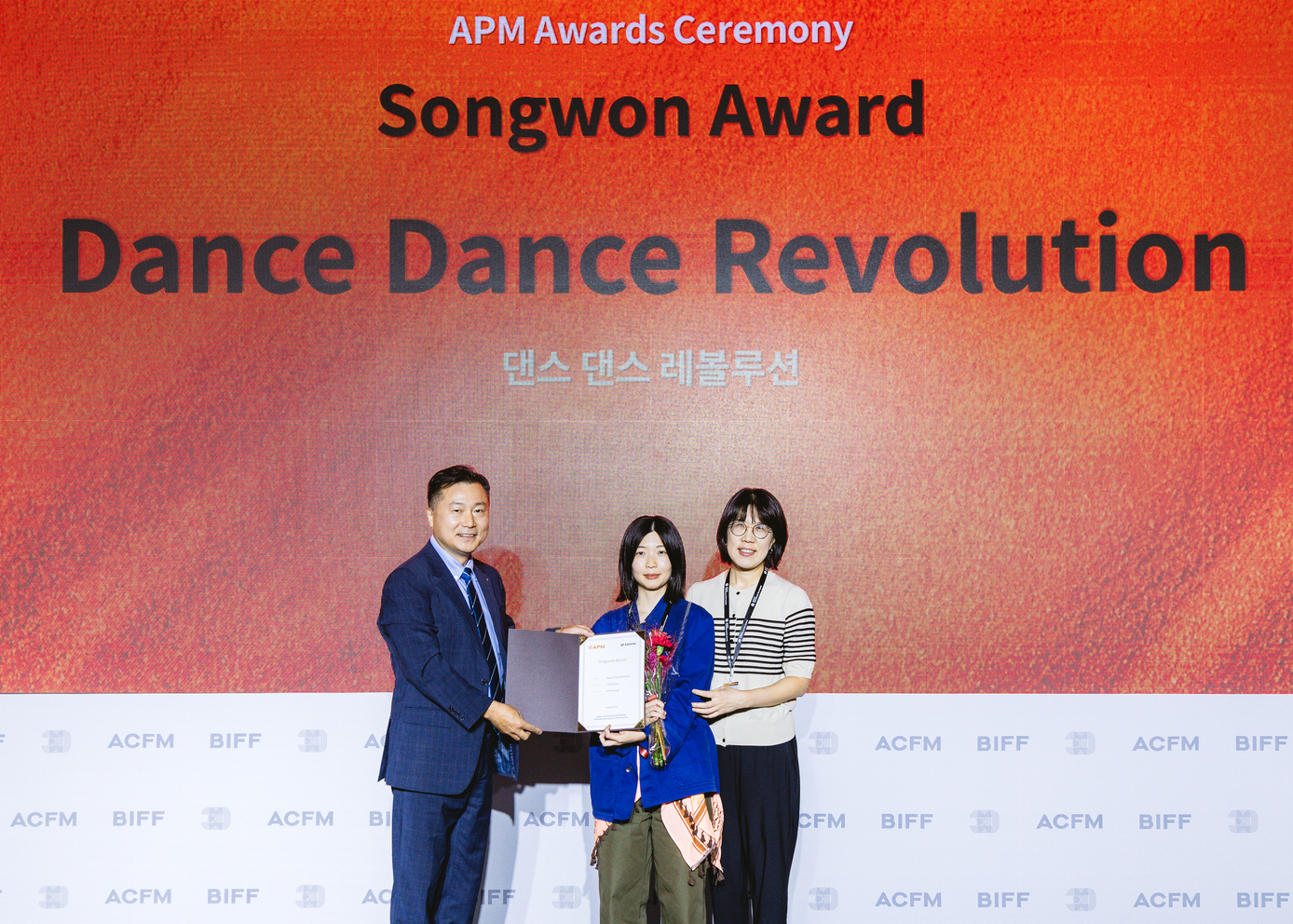 Asian Project Market